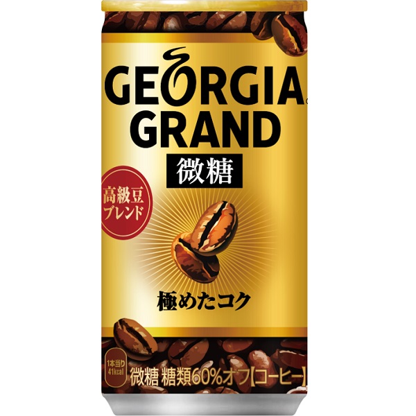 【1ケース】ジョージア　グラン微糖　185g(30本入)
