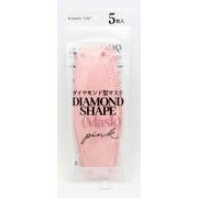 ダイヤモンド型マスク５枚入ピンク