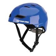 スポーツヘルメットEX ブルー