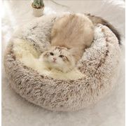 デザインセンス 猫のトイレ 冬 暖かい ペット 子猫 犬小屋 用品 四季 ユニバーサル 睡眠 密閉 猫のベッド