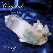 【一点もの】マニハール水晶 ヒマラヤ 原石 インド産 211g 水晶 天然石 パワーストーン