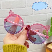 シンプルサングラスメガネレディースメンズ子供用