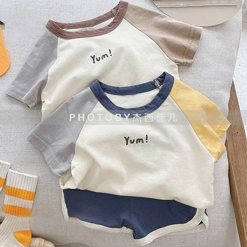 韓国風子供服　上下セット　Ｔシャツ+パンツ　子供セット　　カジュアルスポーツウエア