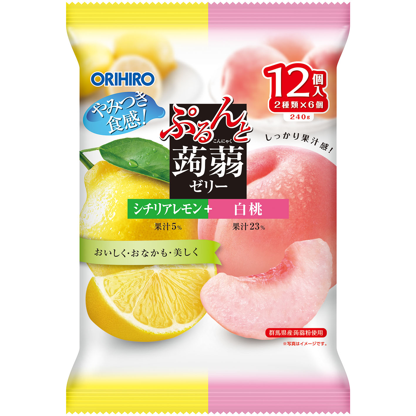 終売＞ぷるんと蒟蒻ゼリーパウチ シチリアレモン＋白桃 オリヒロ株式