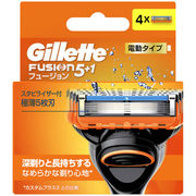 Gillette フュージョン 電動タイプ 替刃4コ入【特価在庫限り】