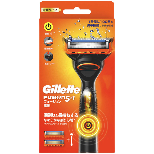 Gillette フュージョン 電動タイプ カミソリ 本体 1コ 替刃 2コ付 うち1コは本体に装着済