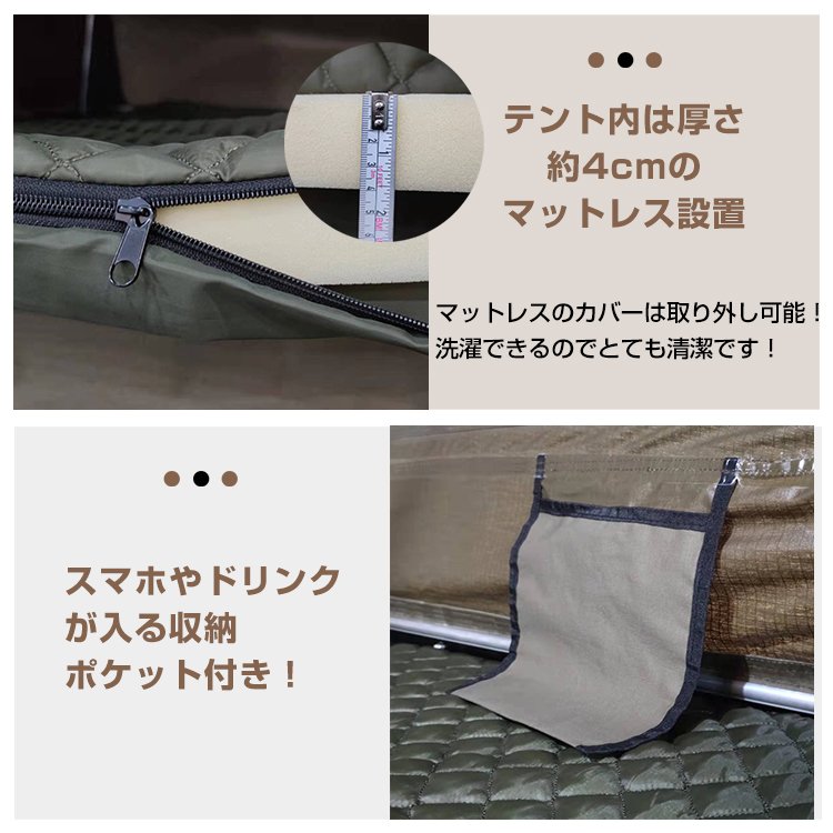 ルーフテント 車上テント カールーフテント 天窓 車上泊 はしご付 キャンプ テント ルーフトップテント カプセルホテル タープ 防災 od549- ルーフテント 車上テント カールーフテント 天窓 車上泊 はしご