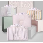 ベビー用品　子供用寝具　定型枕　赤ちゃん　枕　赤ちゃん　定型枕　快適　綿　四季通用