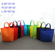 手提げ袋 ラッピング エコバッグ ギフトバッグ ショッピングバッグ 不織布素材 10色展開 S＃-Ｌ＃
