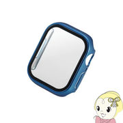 ELECOM エレコム Apple Watch 41mm用 フルカバーケース プレミアムガラス セラミックコート ネイビー A