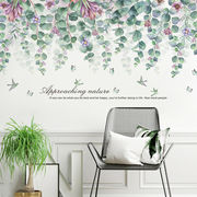 ウォールステッカー  室内装飾  ウォール壁紙  壁シール  壁紙　植物