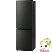 [予約]【設置込】アイリスオーヤマ 2ドア ファン式 自動霜取り 冷凍冷蔵庫 299L IRSN-30A-B ブラック