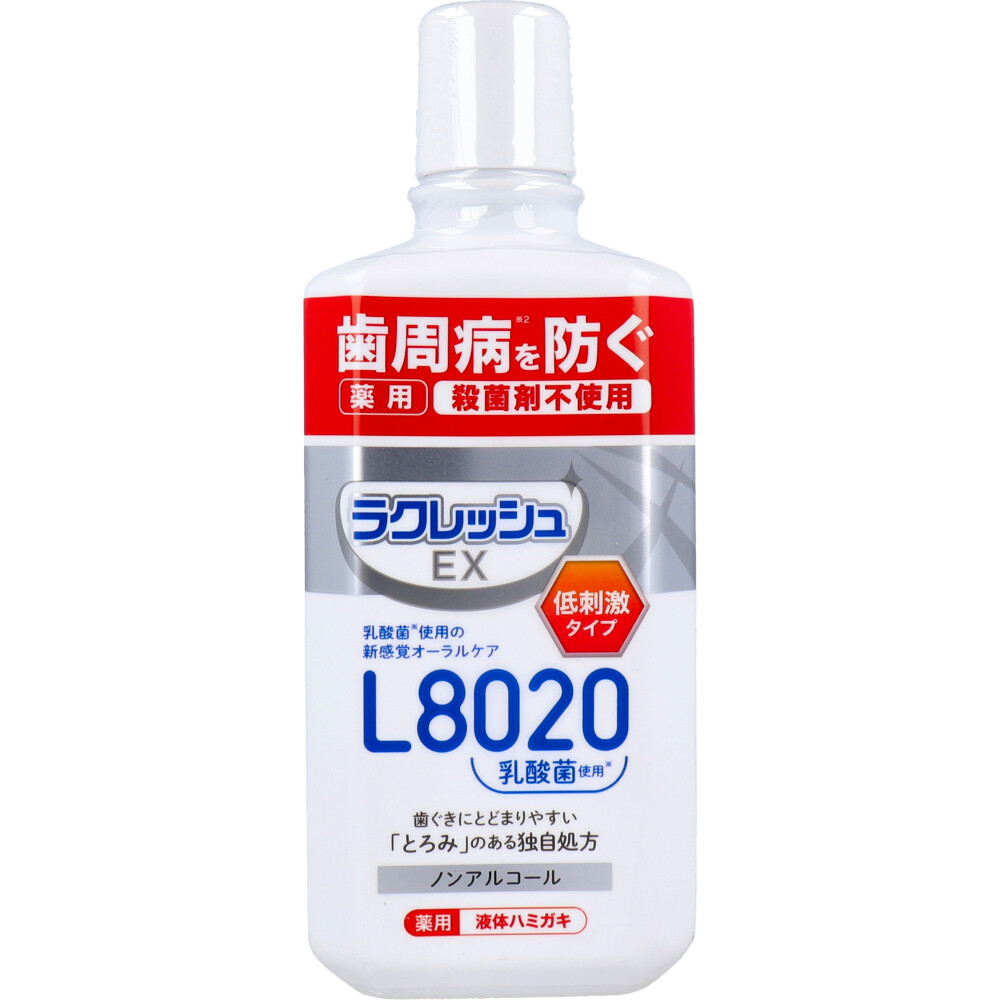 販売終了]ラクレッシュEX 薬用液体ハミガキ L8020乳酸菌使用 ノン