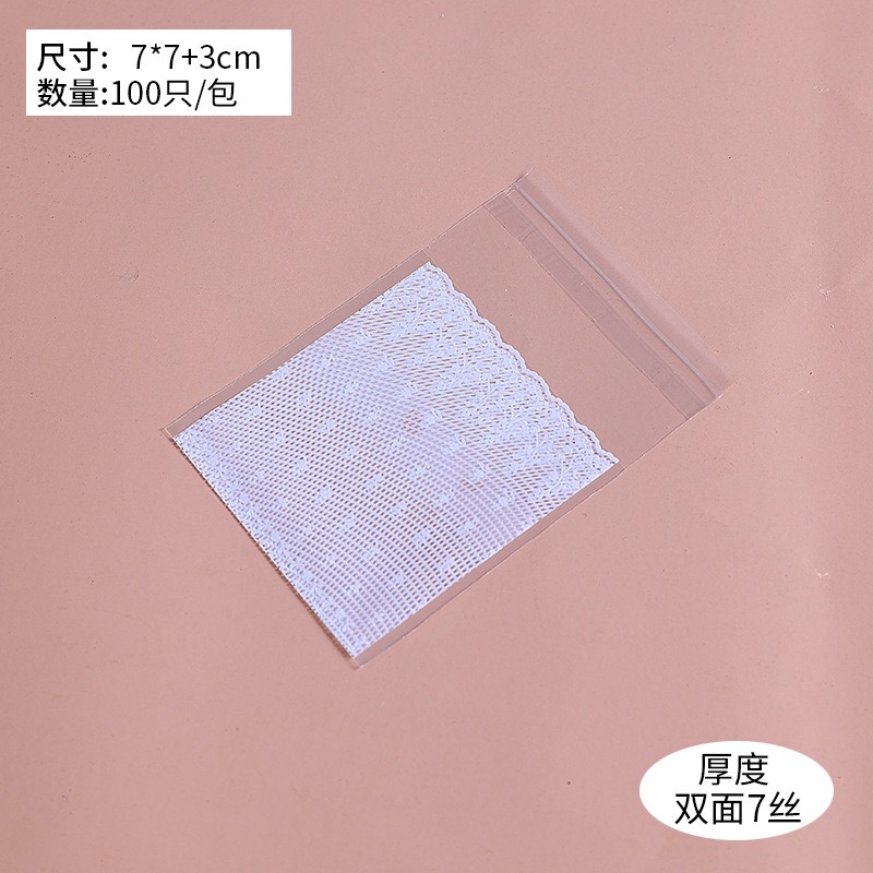hm-20-24-c8.jpg