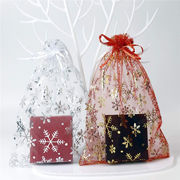 巾着袋　雪の結晶　ラッピング袋　プレゼント袋　ギフト　包装袋　クリスマス　アクセサリー入れ　梱包資材