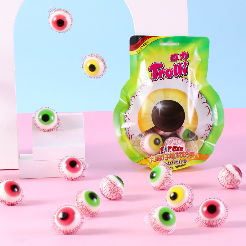 Youtube insで話題 Trolli 50個 100個 地球グミ 人気菓子 目玉グミ お