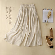 初回送料無料夏の新しいゆったりズボン綿リネン弾性薄片パンツスカート