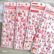 手帳シール　3Dシール　立体シール　粘着シール　手芸DIY ステッカー