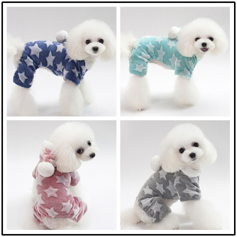 秋冬新作　小型犬服　ペット用品　犬服　暖か　可愛い　ペット服　星柄　フード付
