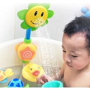ブームが巻き起こる お風呂用おもちゃ 亀の水泳 赤ちゃん 男の子 電気 ひまわり シャワー 子供遊び