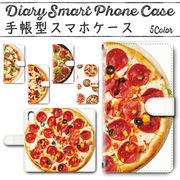 Galaxy Note10＋ 手帳型ケース 502 スマホケース ギャラクシー ピザ ジャンクフード
