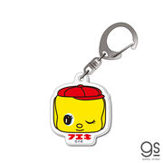 フエキノリ アクリルキーホルダー フェイス フエキくん ロングセラー 文具 懐かし キャラクター FUE011
