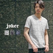 【SALE】モザイクチェック柄半袖VネックTシャツ／joker