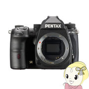PENTAX ペンタックス デジタル一眼レフカメラ K-3 Mark III ボディ [ブラック]
