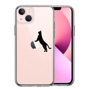 iPhone13mini 側面ソフト 背面ハード ハイブリッド クリア ケース ねこ 猫 リンゴで伸び