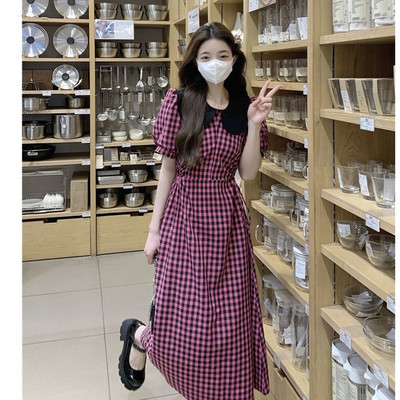 ワンピース 新しいデザイン 女 夏服 人形の襟 スプライシングコントラスト 長いスカート Www Watsons Biz Id