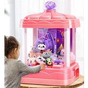 女の子 おもちゃ 子供 カジュアル デザインセンス 誕生日プレゼント 知育玩具