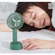新作扇風機 クリップ式扇風機 卓上 風量3段調節 充電式 卓上扇風機 静音 ミニ扇風機 USB扇風機 3色