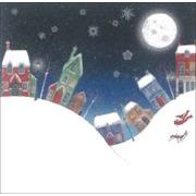 グリーティングカード クリスマス「そりに乗った雪だるまと街」メッセージカード