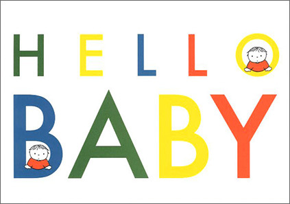 ポストカード ミッフィー/ディック・ブルーナ「HELLO BABY」イラスト 絵本 出産祝い