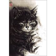 ポストカード 中浜稔「厳父」猫 ネコ 墨絵作家 アート ネコ