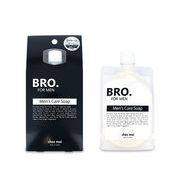 BRO.FOR.MEN Men's Care Soap