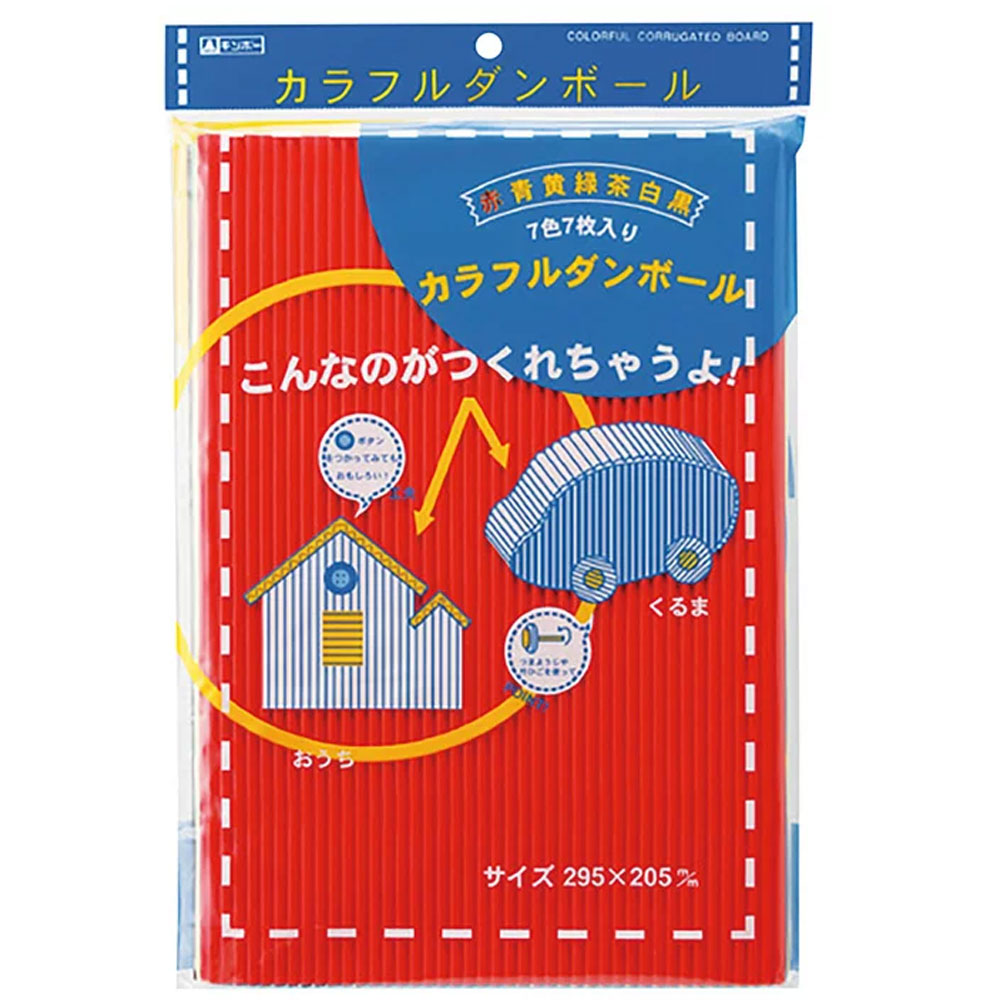 まとめ）コクヨ インクジェットプリンタ用はかどりタックインデックス