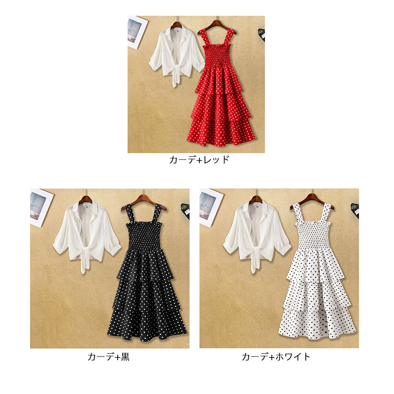 2022新作 レディース ワンピース カーディガン 羽織 水玉 ドット