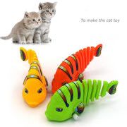 ペット　玩具　ペット玩具　ペット用品　猫玩具　おもちゃ　猫と遊び　トレーニング