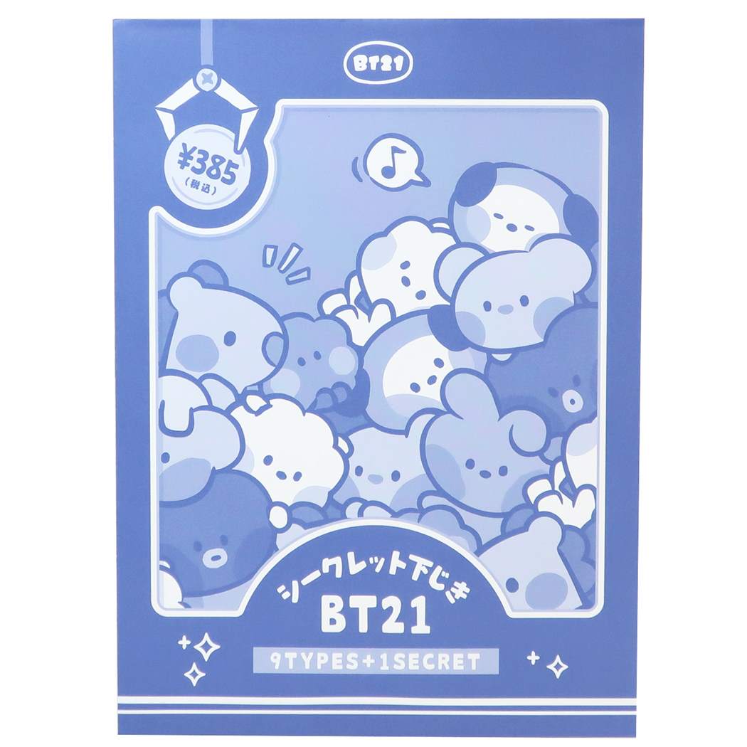 【下敷き】BT21 minini シークレット下じき全10種