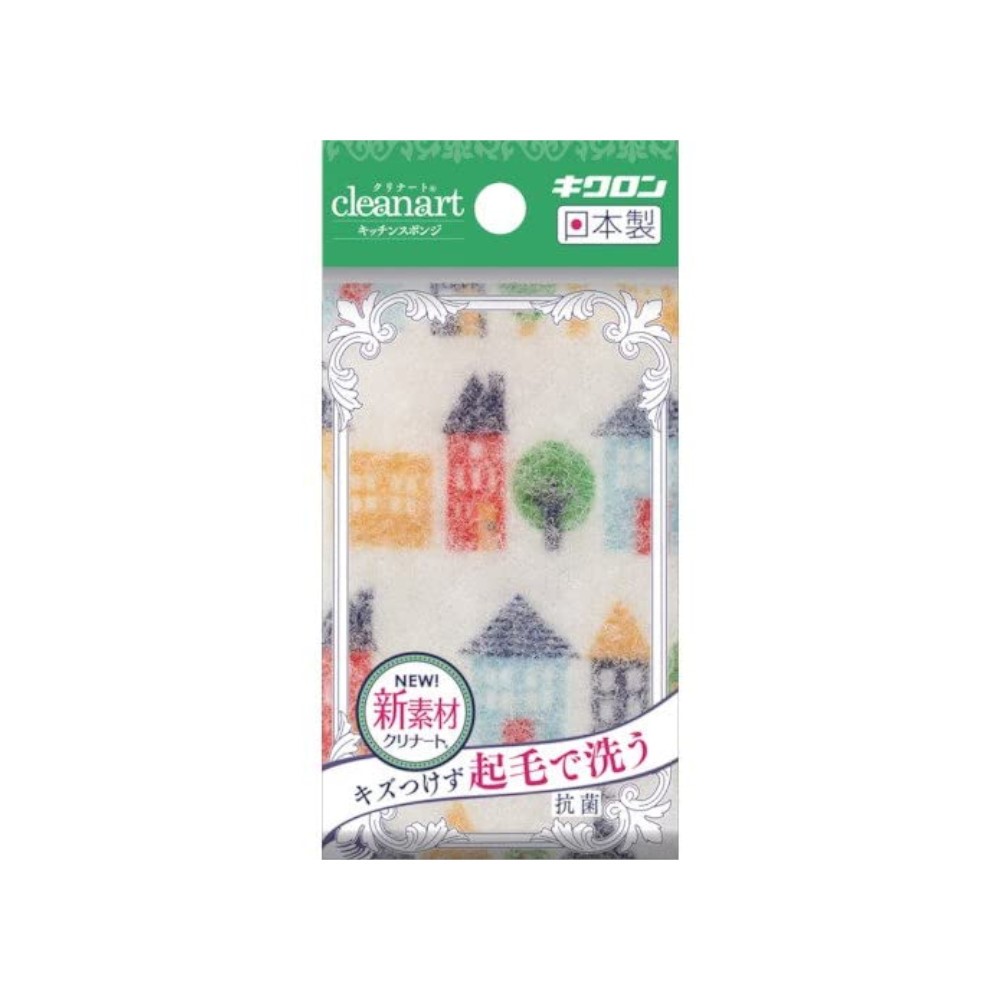 クリナート 抗菌 キッチンスポンジ キクロン 日本製 スポンジ 起毛 食器洗い シンク