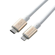 エレコム USB C-Lightningケーブル 準高耐久 2.0m ゴールド MPA-C