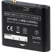 GENTOS MM-285H用専用充電池 MM-05SB