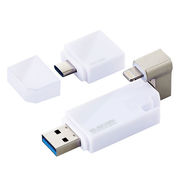 エレコム iPhone iPad USBメモリ Apple MFI認証 Lightning