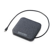 エレコム HDDケース SSDケース ドッキングステーション機能 USBハブ 2.5インチ