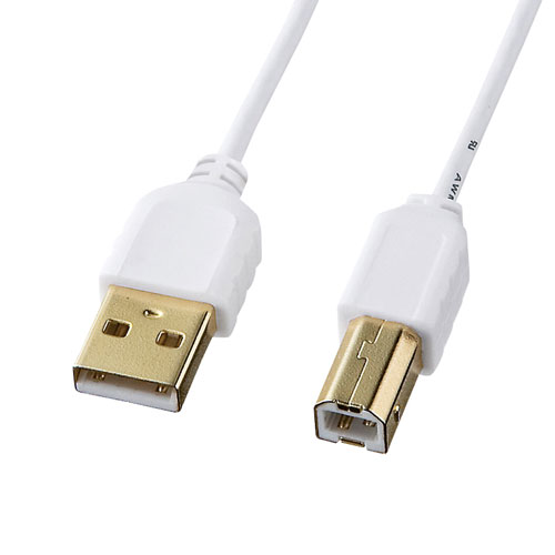 サンワサプライ 極細USBケーブル (USB2.0 A-Bタイプ) 1m ホワイト KU2