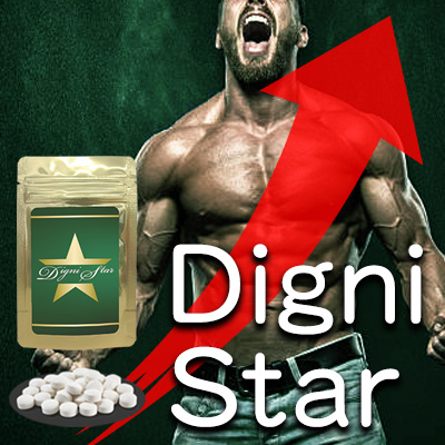 Digni Star(ディグニスター) 賞味期限2025.06 ～男性用増大サポートサプリ～