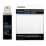 NAGAOKA レコード用クリーニングクロス + レコードクリーニングスプレー CLV30