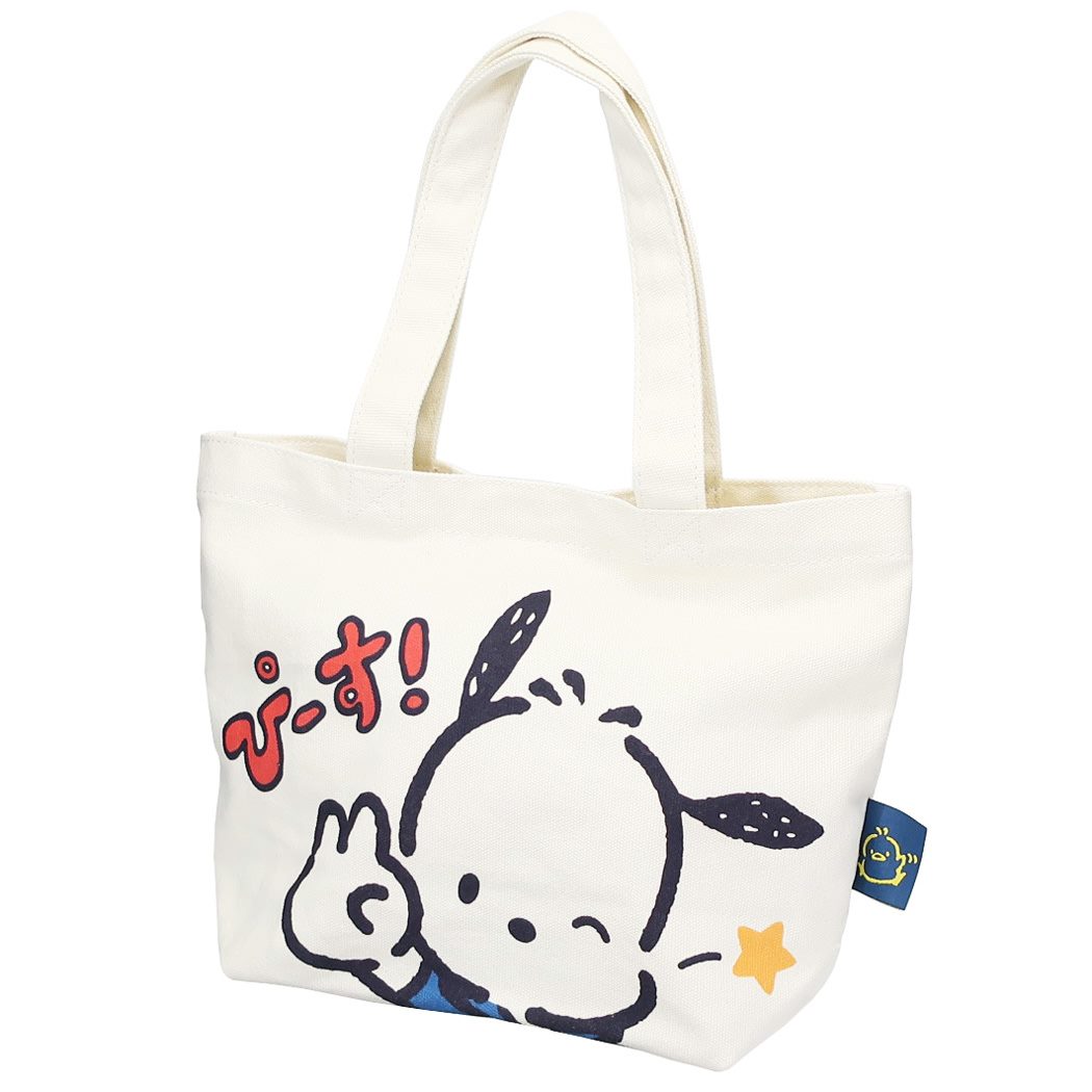 【ランチトート】ポチャッコ 帆布ミニトート