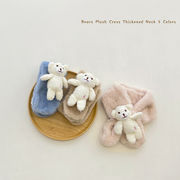 キッズ　子供　マフラー　ファーマフラー　韓国ファッション　秋　冬　可愛い　熊